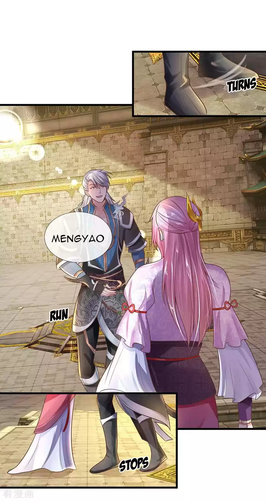 SHURA SWORD SOVEREIGN Ch. 2