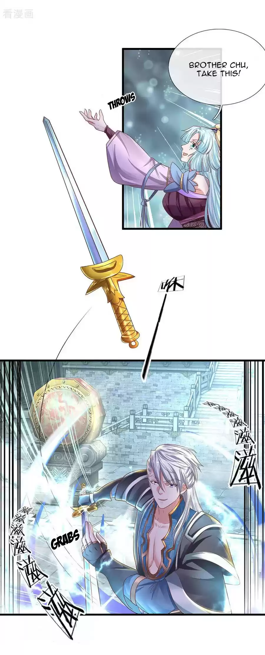 Shura Sword Sovereign Ch. 20