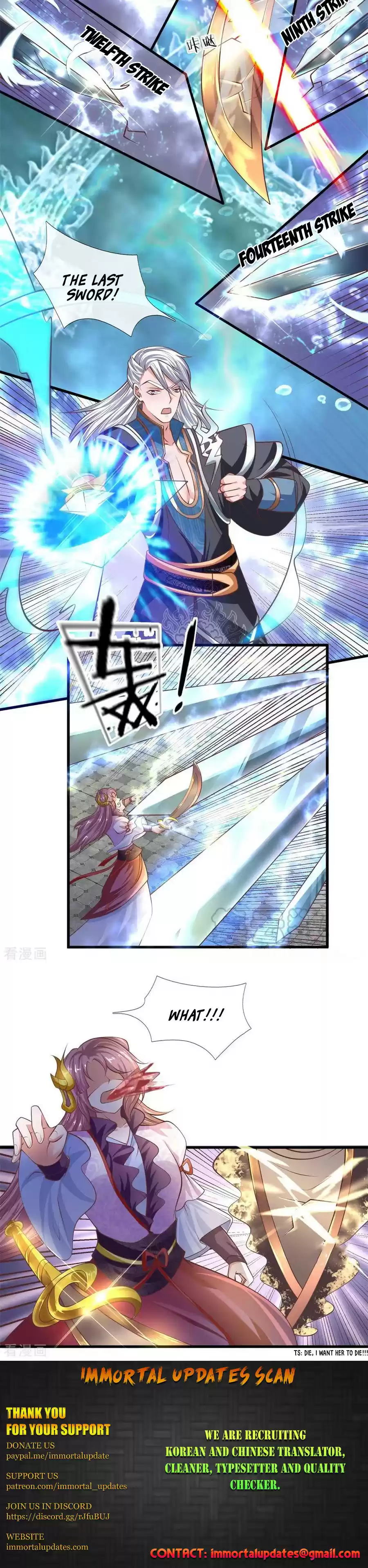 Shura Sword Sovereign Ch. 20