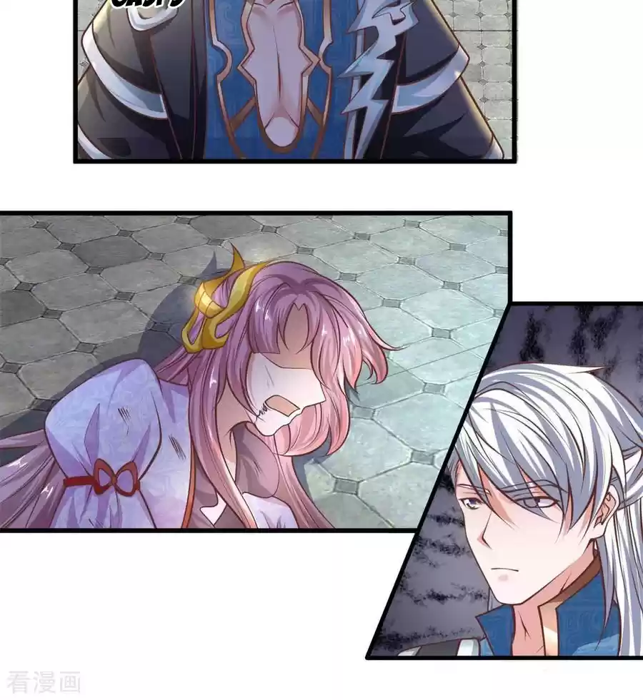 Shura Sword Sovereign Ch. 21