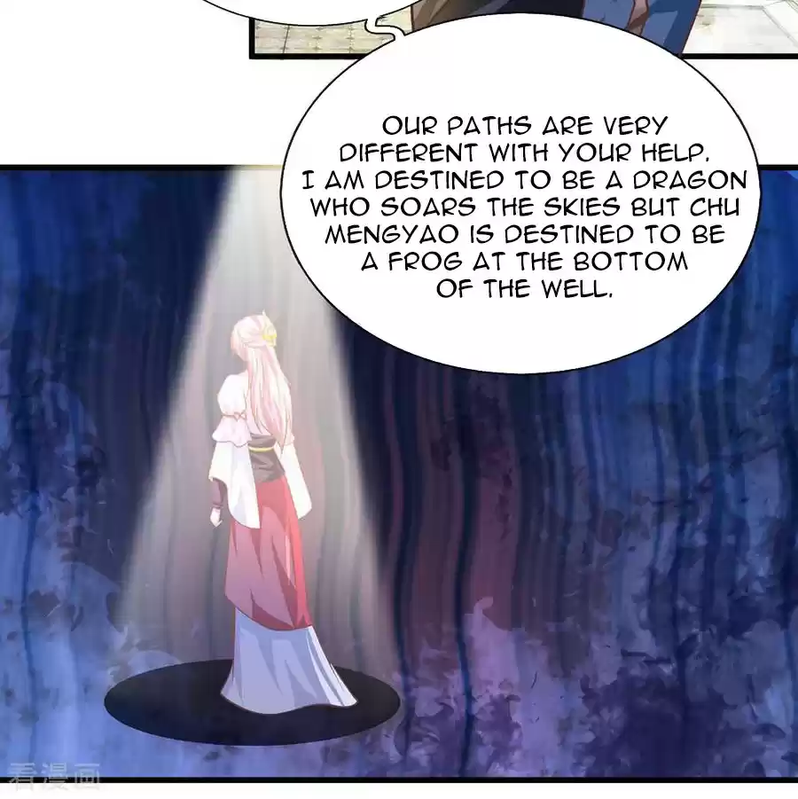 Shura Sword Sovereign Ch. 21