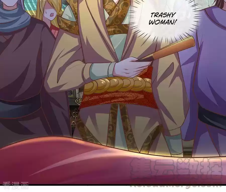 Shura Sword Sovereign Ch. 21