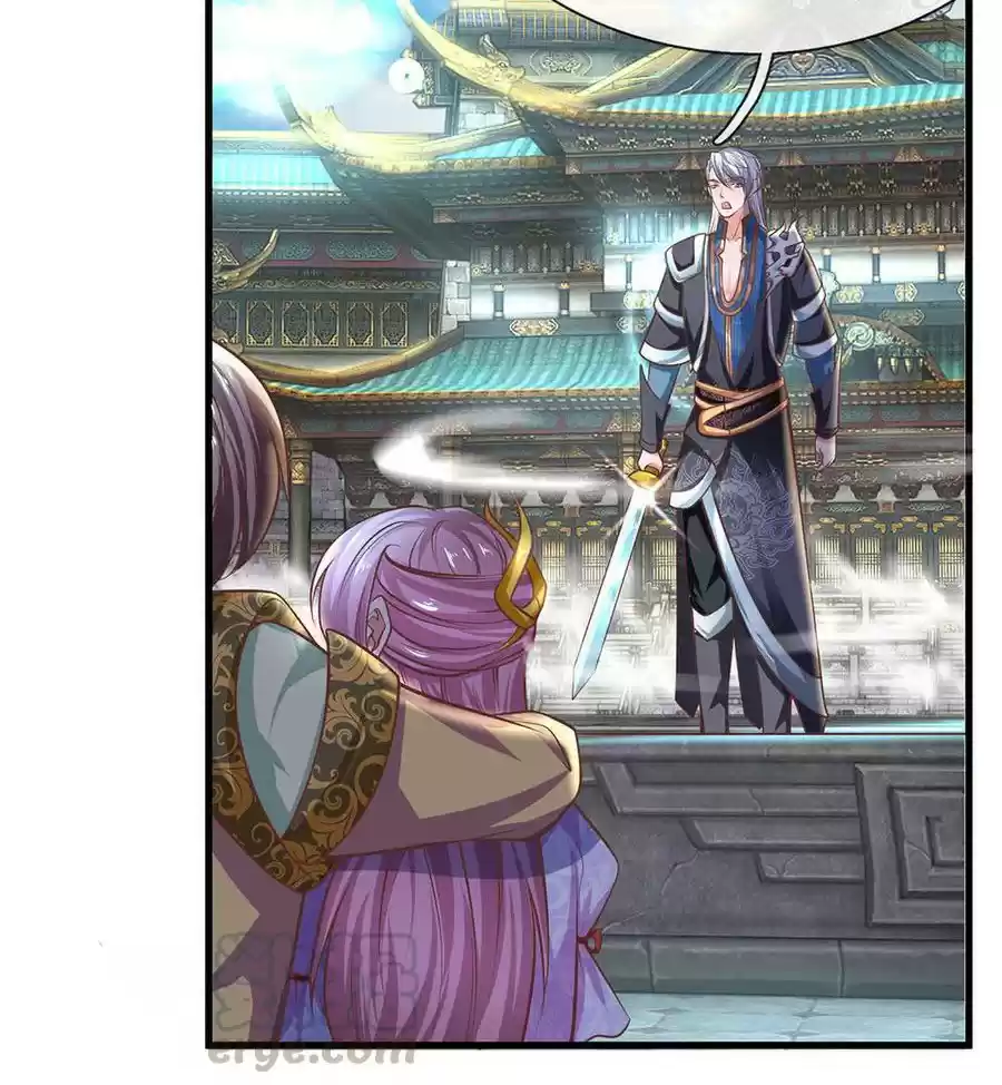 Shura Sword Sovereign Ch. 21