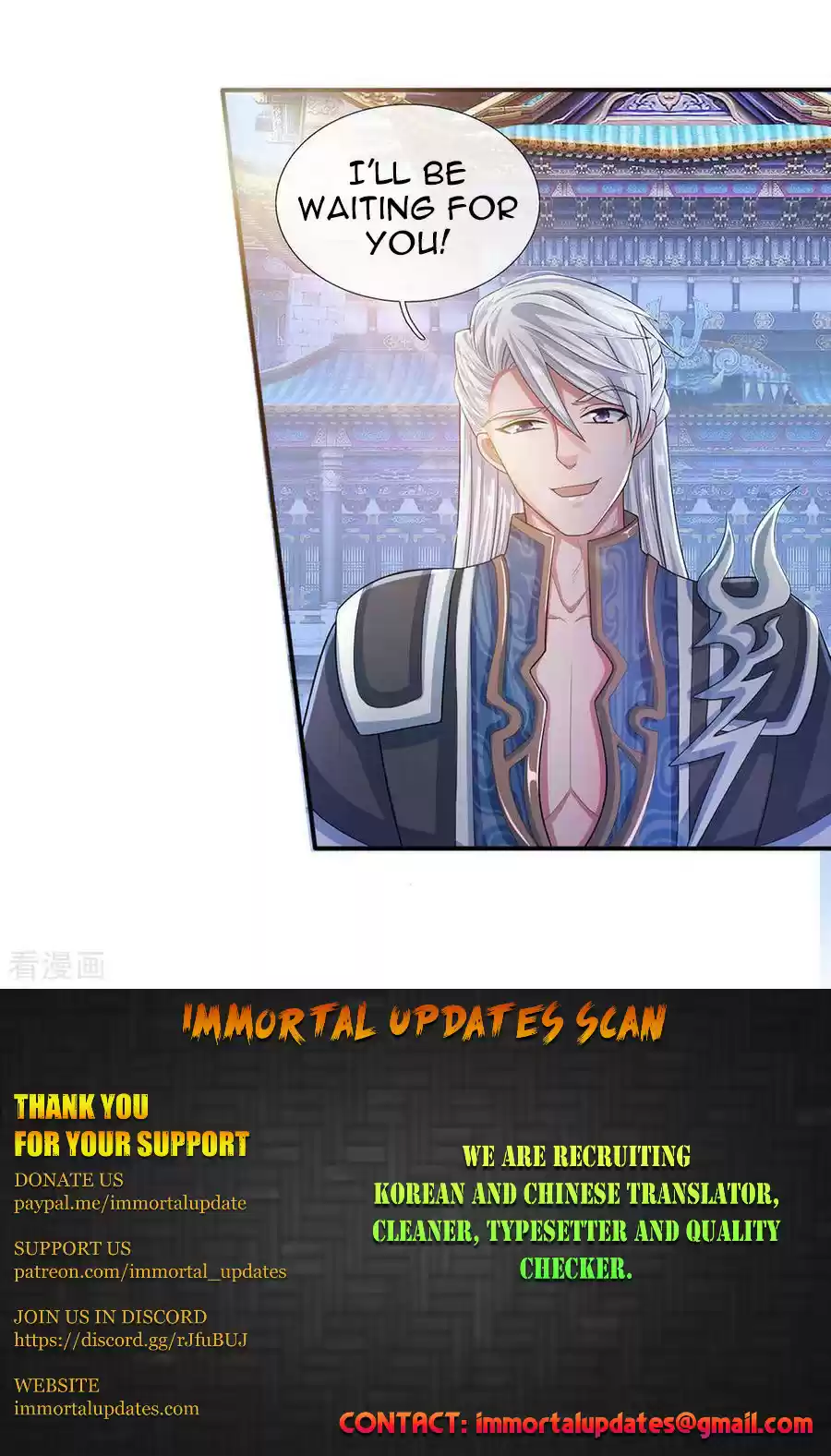 Shura Sword Sovereign Ch. 21