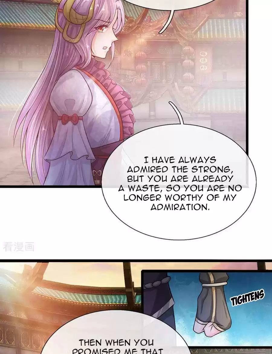 SHURA SWORD SOVEREIGN Ch. 3
