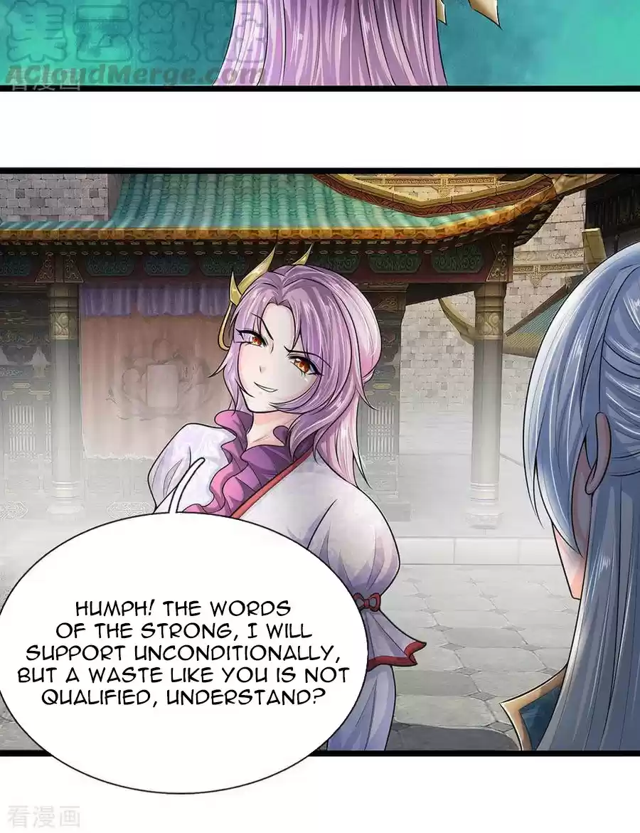 SHURA SWORD SOVEREIGN Ch. 3