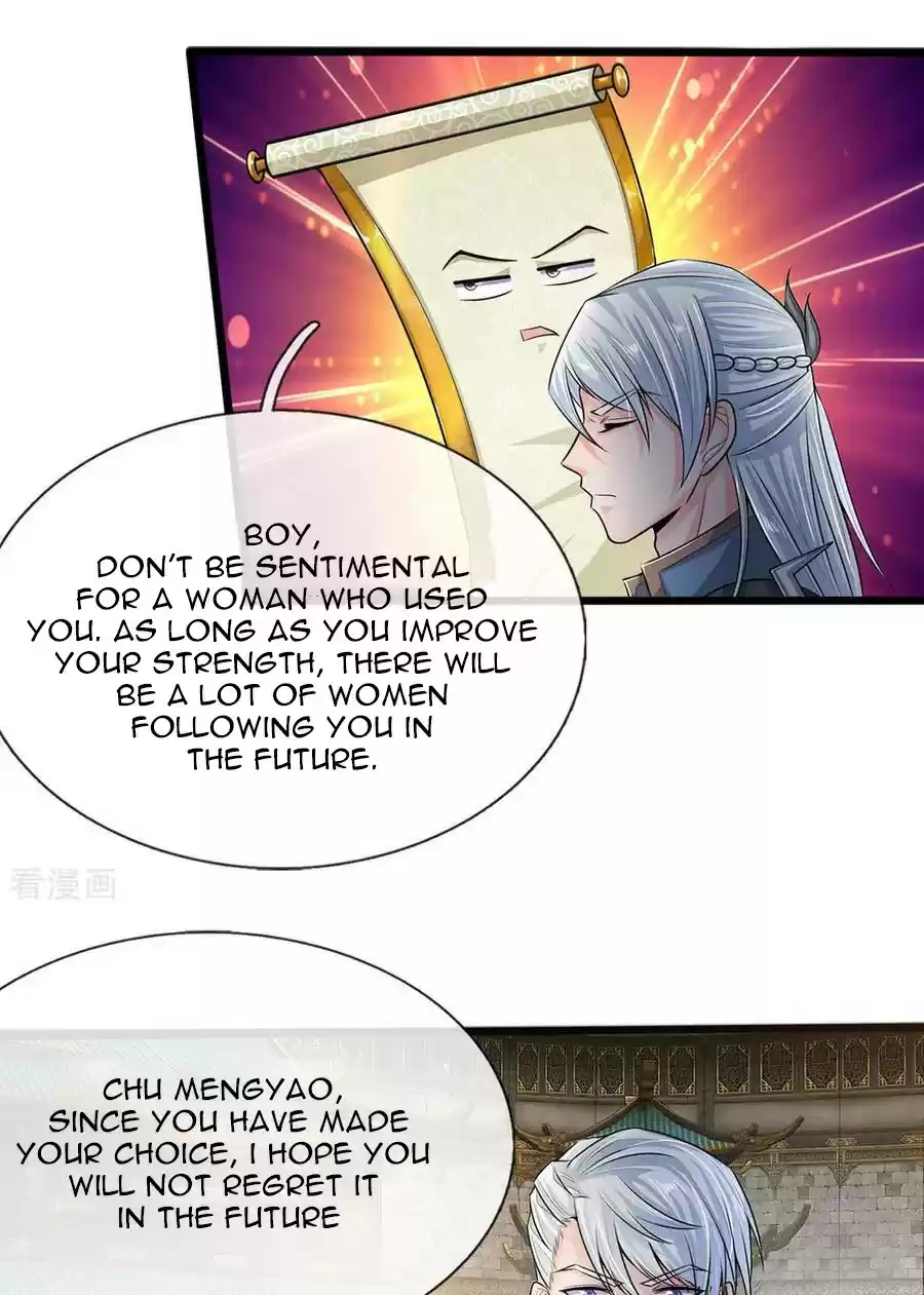 SHURA SWORD SOVEREIGN Ch. 3