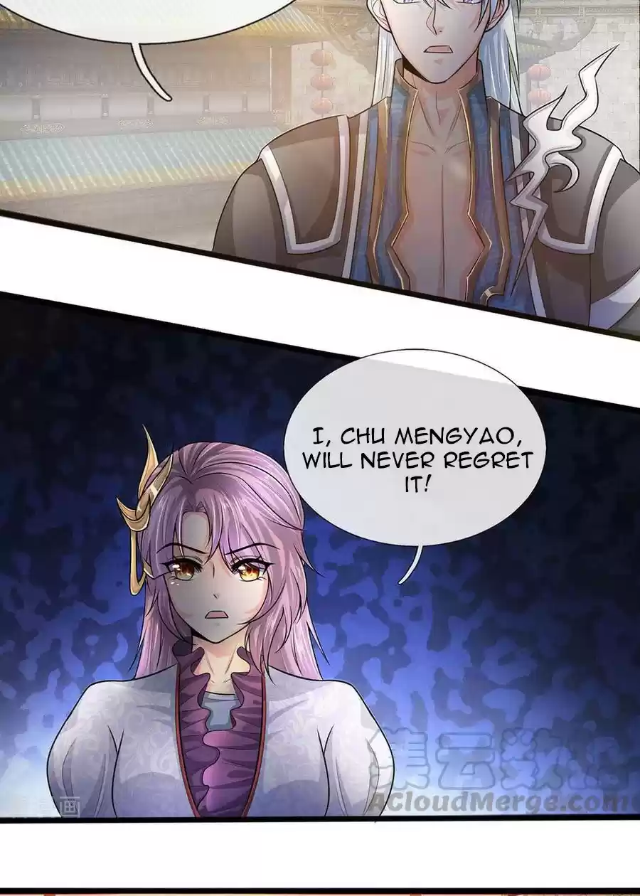 SHURA SWORD SOVEREIGN Ch. 3