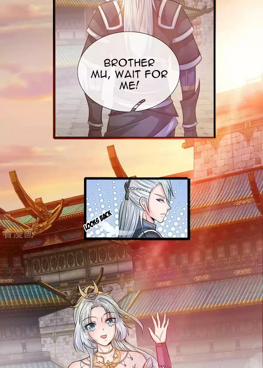 SHURA SWORD SOVEREIGN Ch. 3