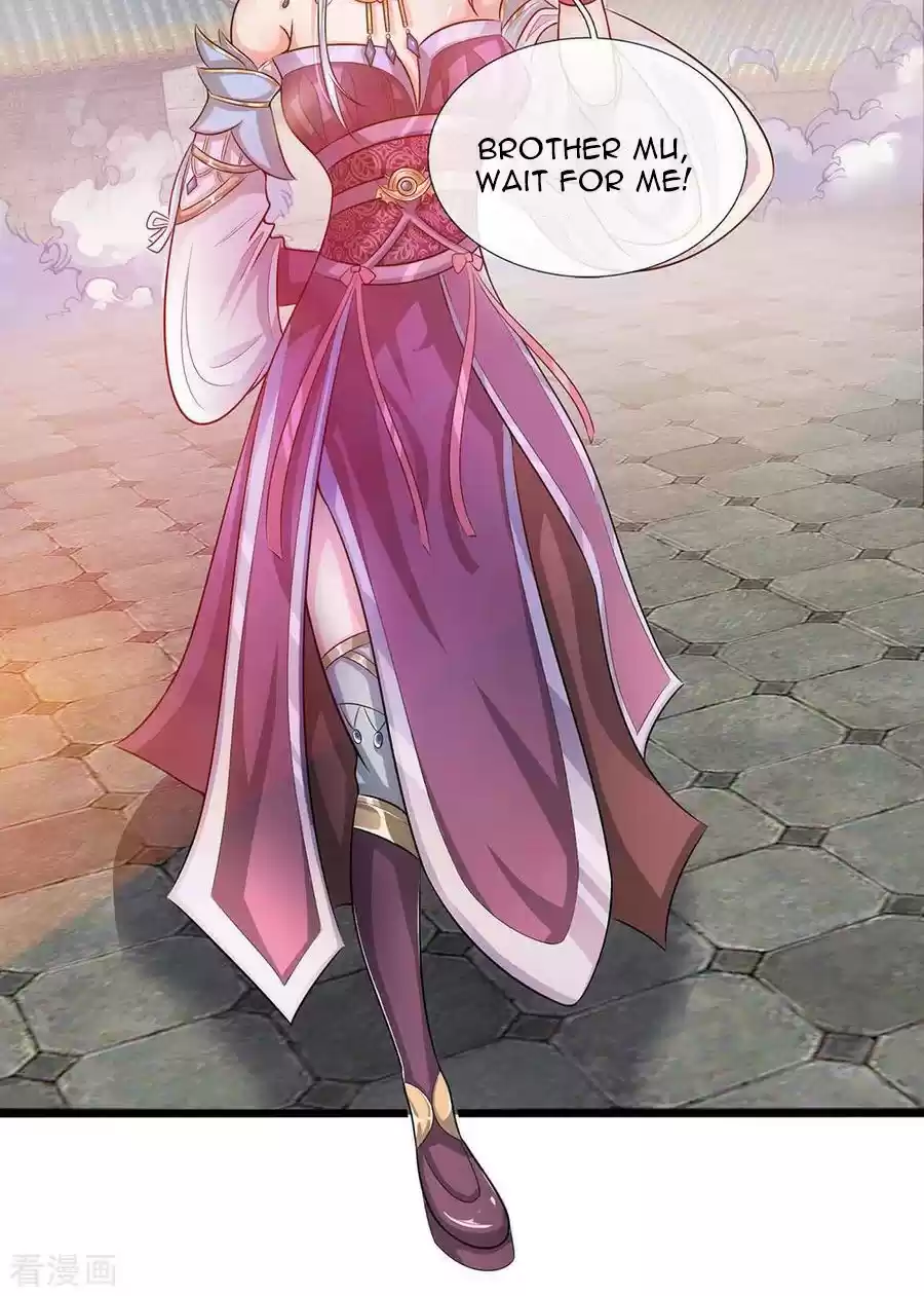 SHURA SWORD SOVEREIGN Ch. 3