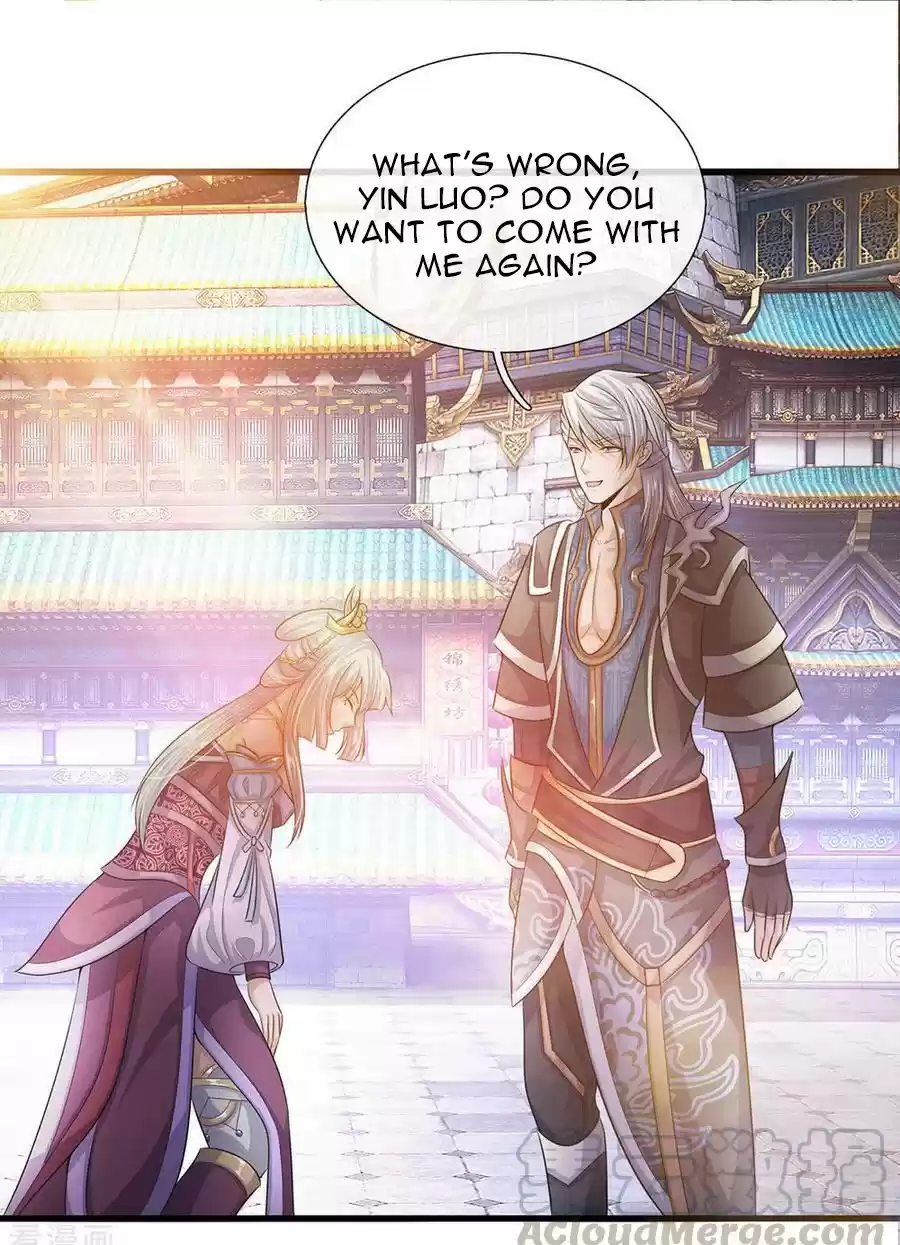 SHURA SWORD SOVEREIGN Ch. 3