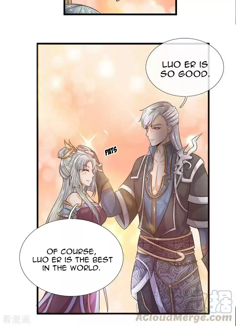 SHURA SWORD SOVEREIGN Ch. 3