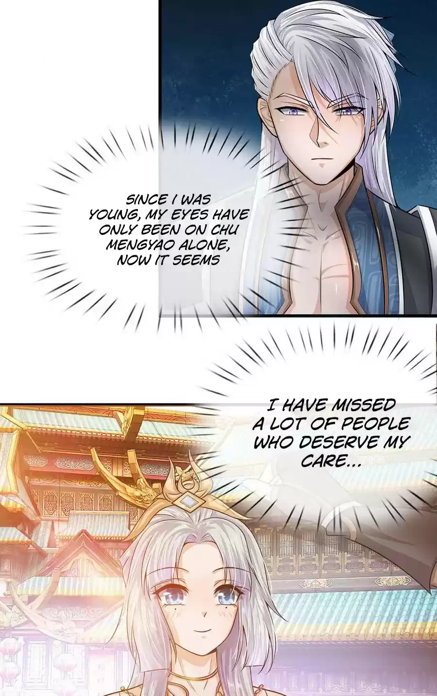 SHURA SWORD SOVEREIGN Ch. 3