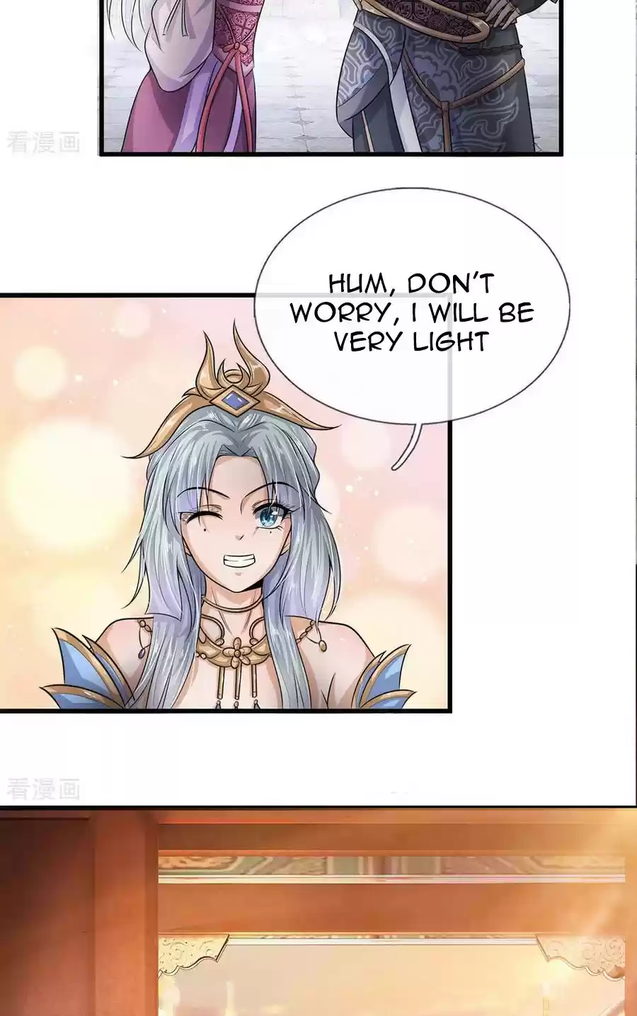 SHURA SWORD SOVEREIGN Ch. 3