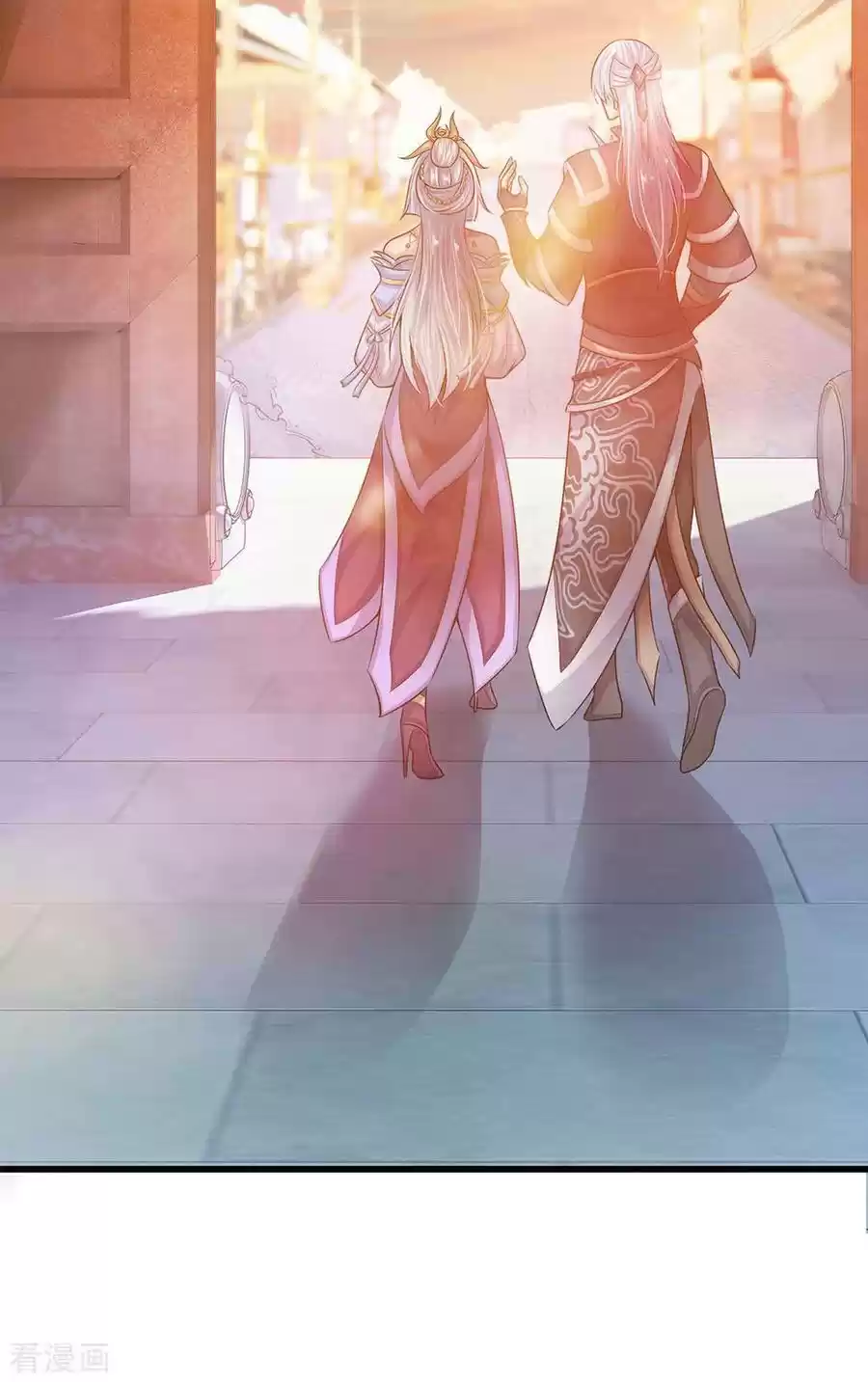 SHURA SWORD SOVEREIGN Ch. 3