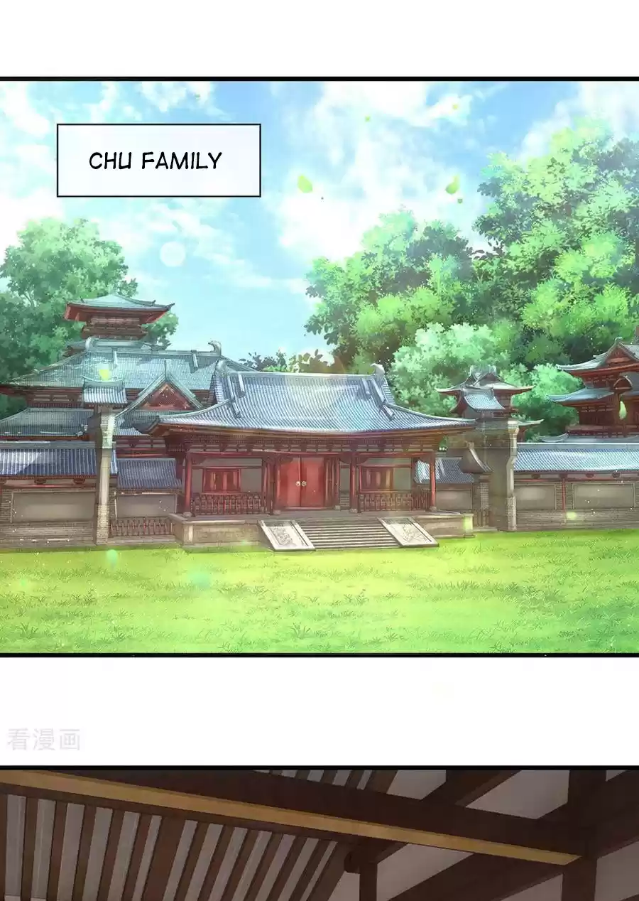 SHURA SWORD SOVEREIGN Ch. 3