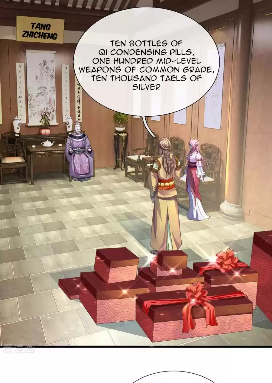 SHURA SWORD SOVEREIGN Ch. 3