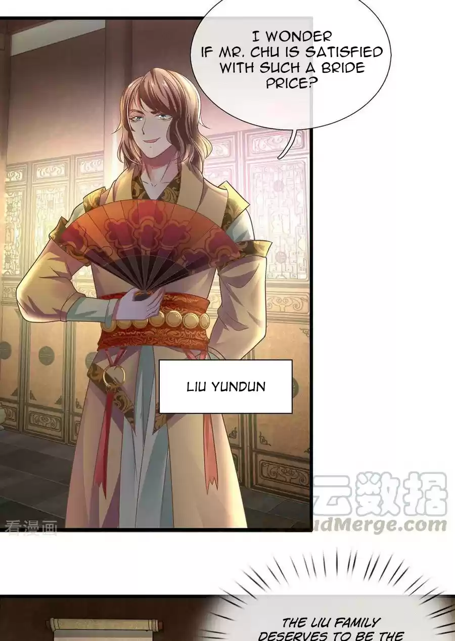 SHURA SWORD SOVEREIGN Ch. 3