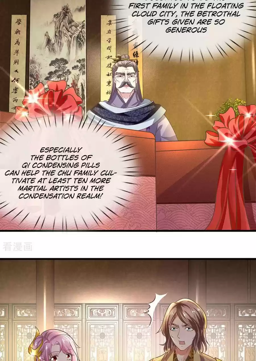 SHURA SWORD SOVEREIGN Ch. 3