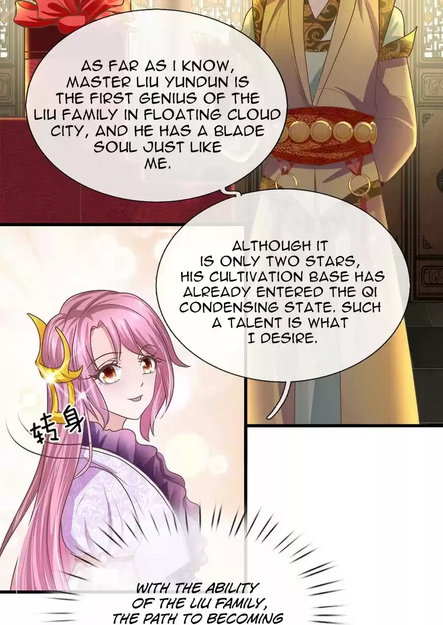 SHURA SWORD SOVEREIGN Ch. 3