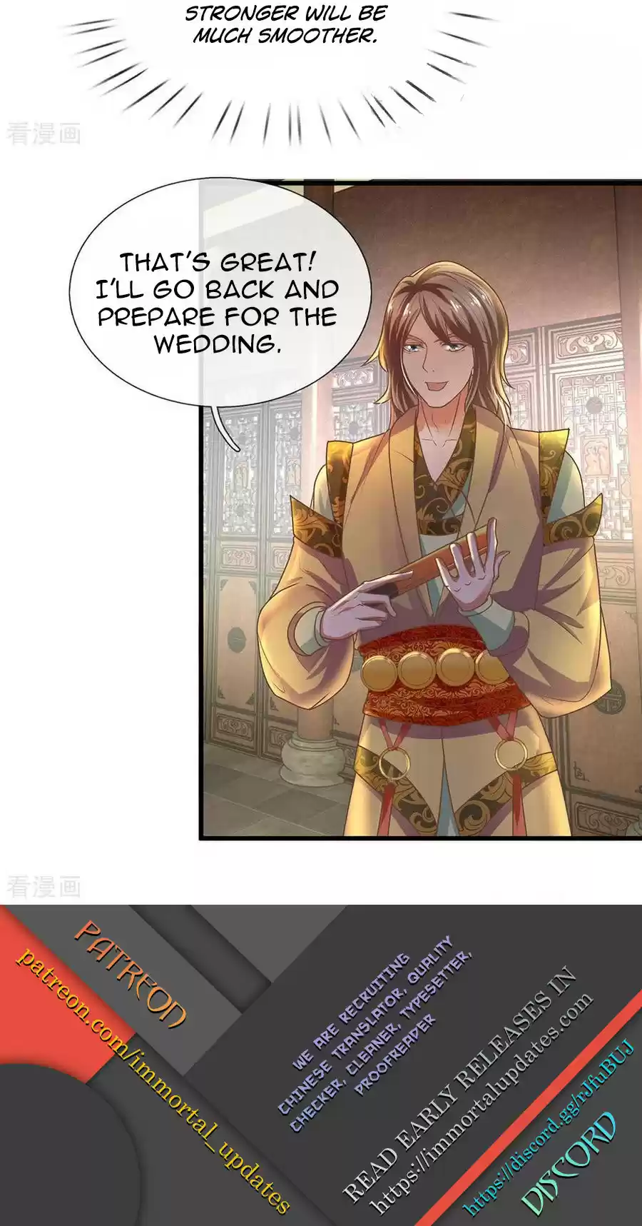 SHURA SWORD SOVEREIGN Ch. 3