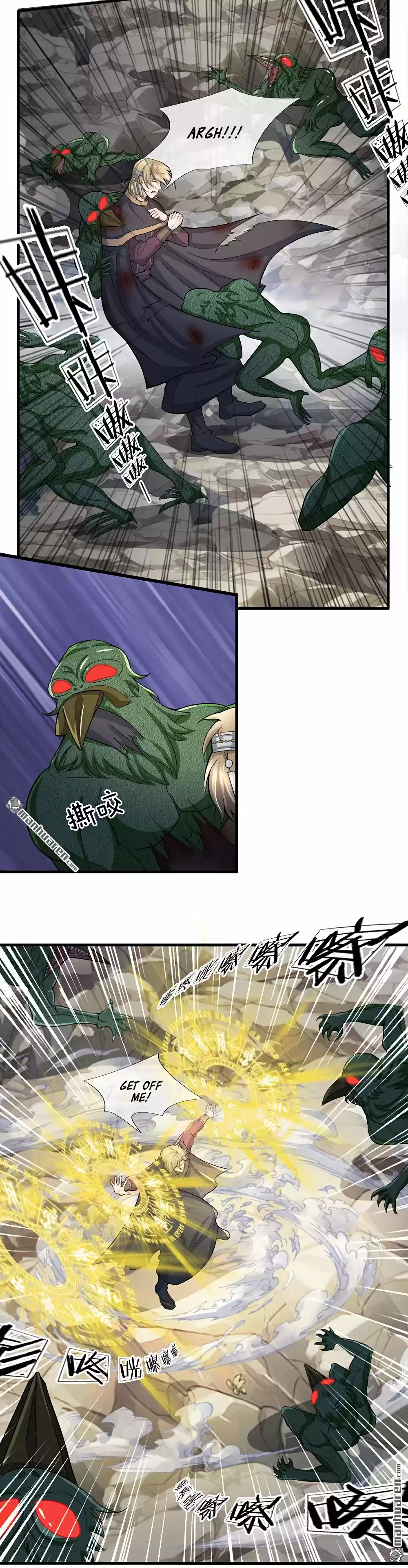 Shura Sword Sovereign Ch. 31