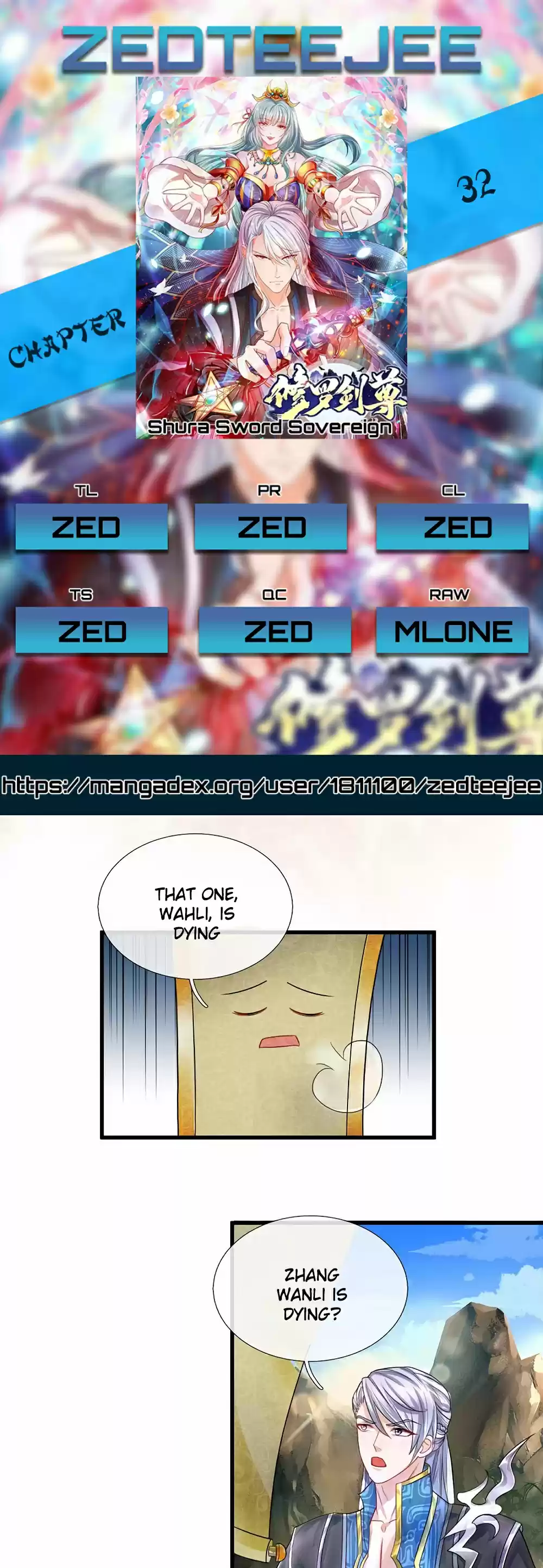Shura Sword Sovereign Ch. 32