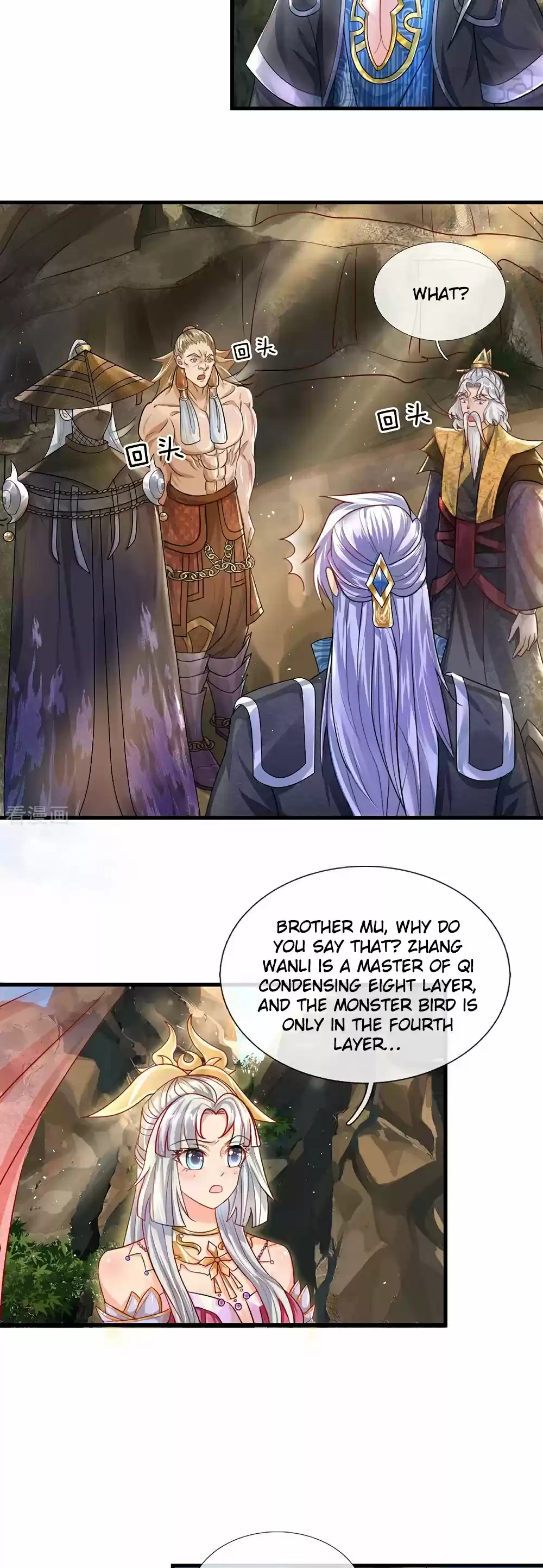 Shura Sword Sovereign Ch. 32