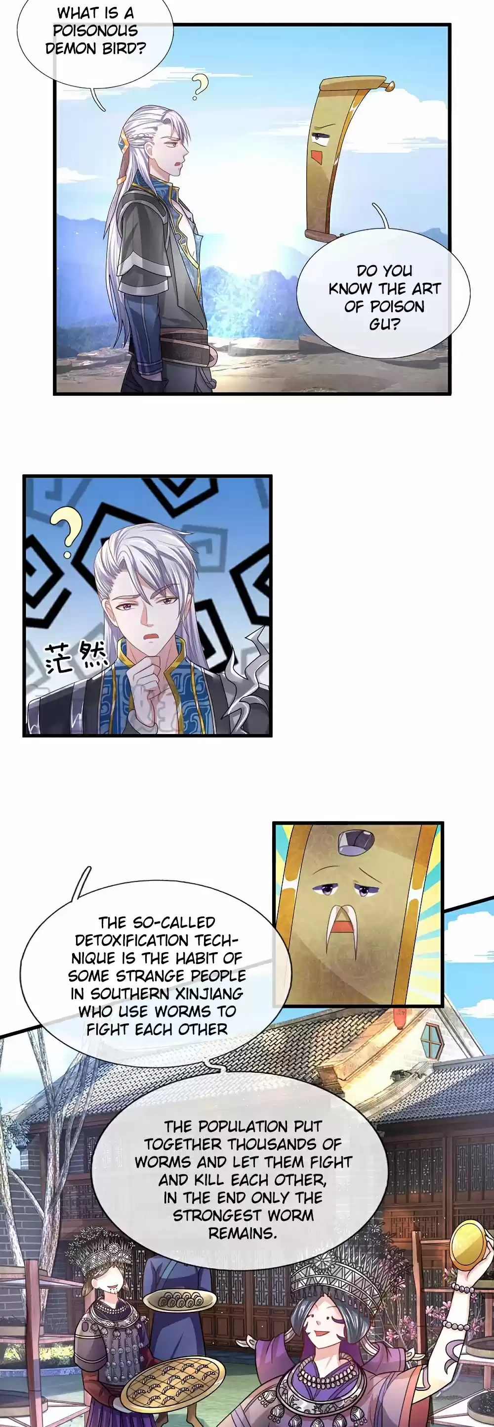 Shura Sword Sovereign Ch. 32