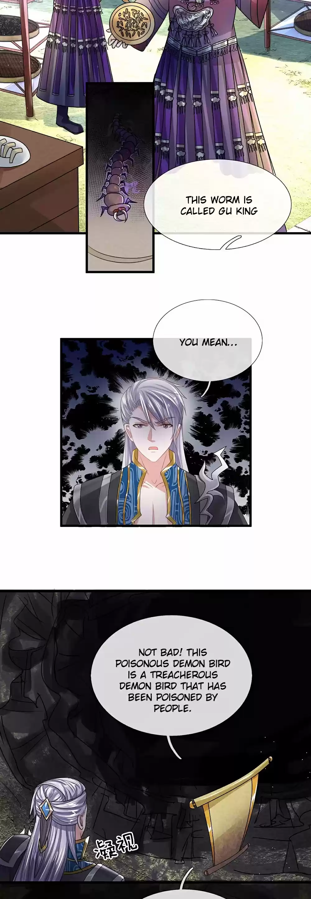 Shura Sword Sovereign Ch. 32