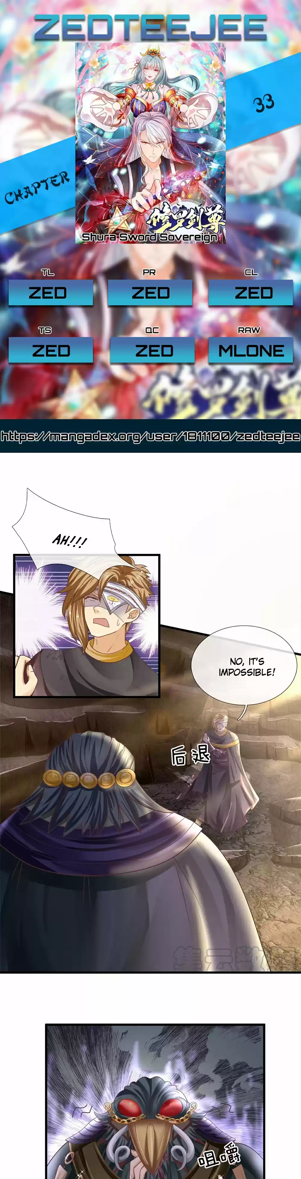 Shura Sword Sovereign Ch. 33