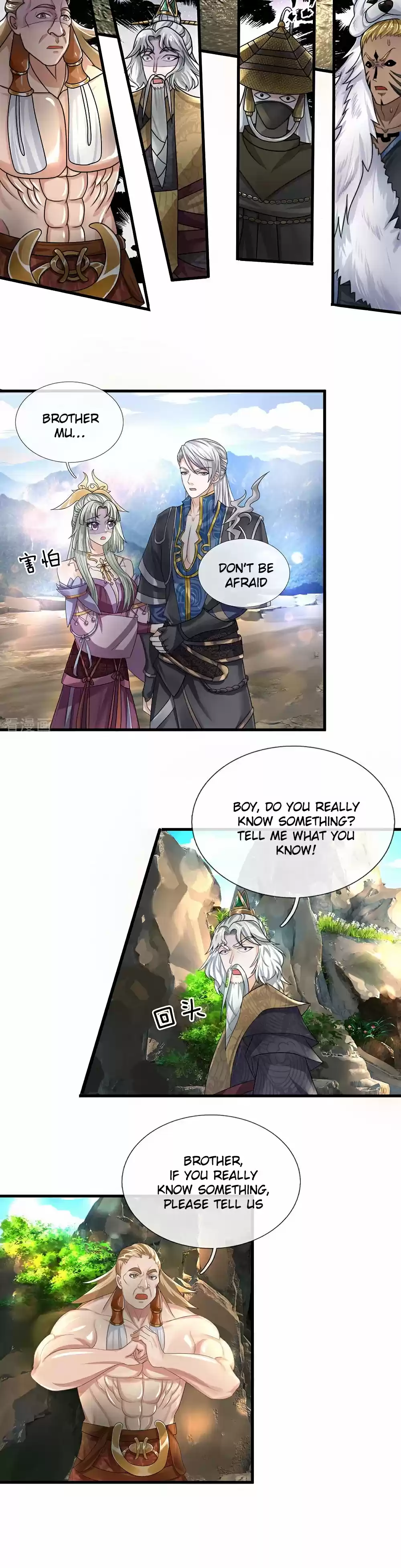 Shura Sword Sovereign Ch. 33