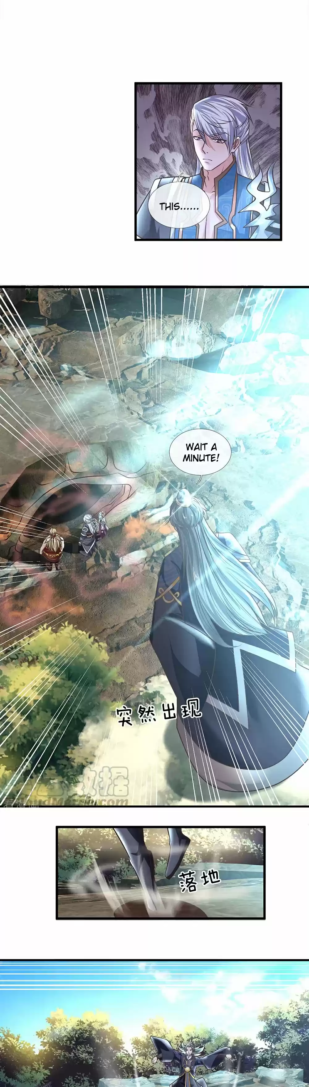 Shura Sword Sovereign Ch. 37