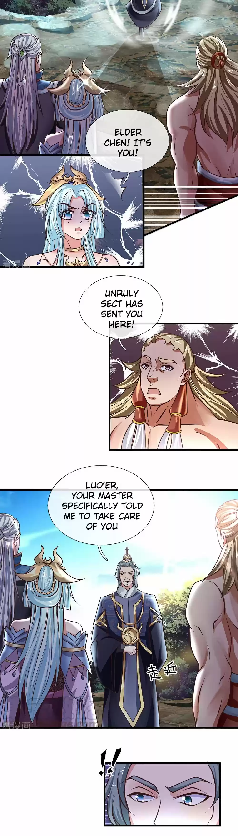 Shura Sword Sovereign Ch. 37