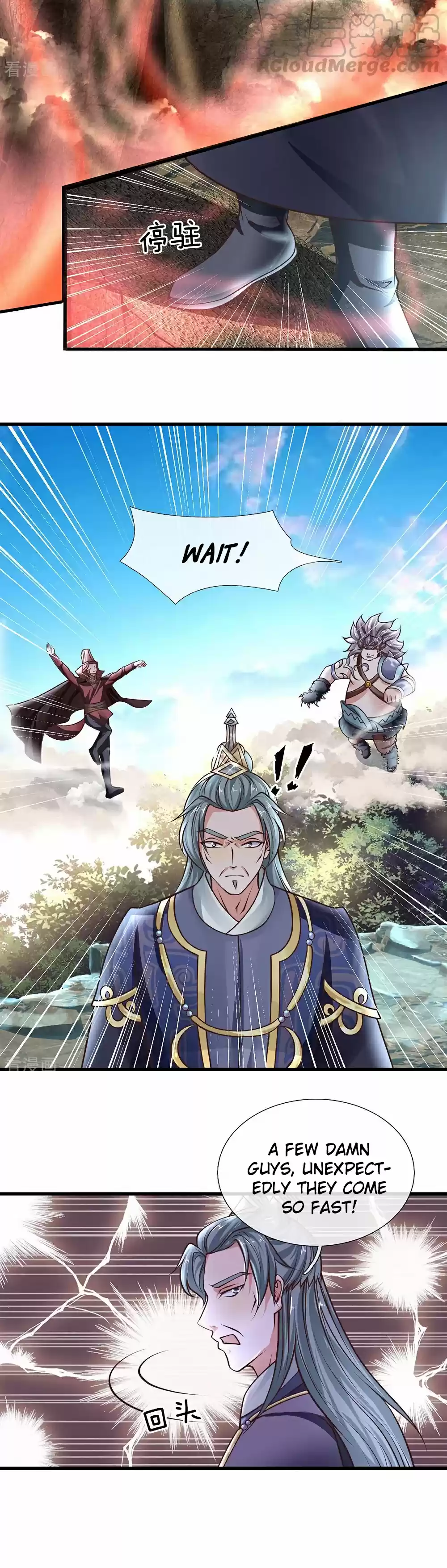 Shura Sword Sovereign Ch. 37