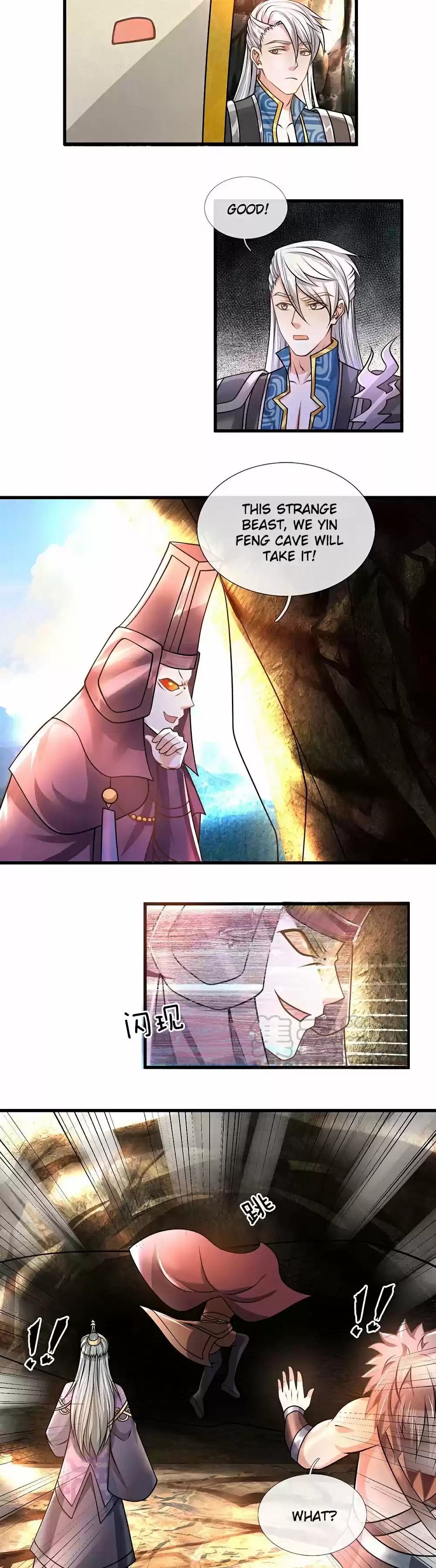 Shura Sword Sovereign Ch. 38