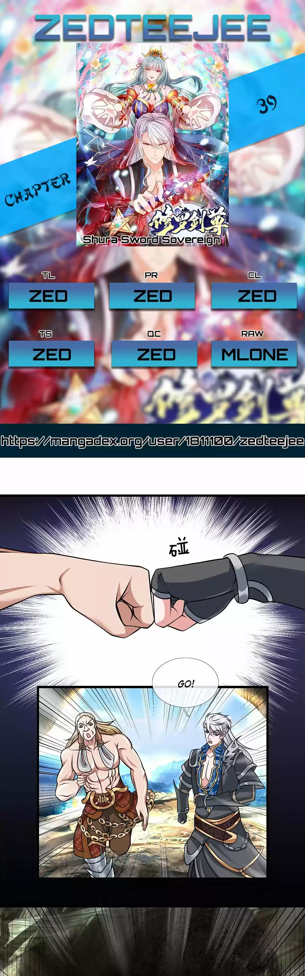 Shura Sword Sovereign Ch. 39
