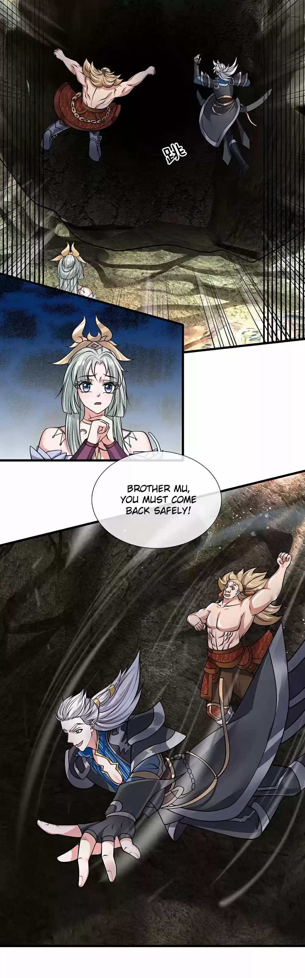 Shura Sword Sovereign Ch. 39