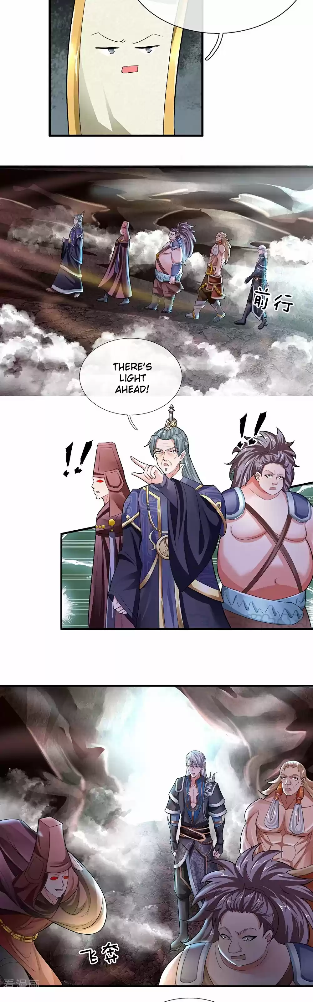 Shura Sword Sovereign Ch. 39