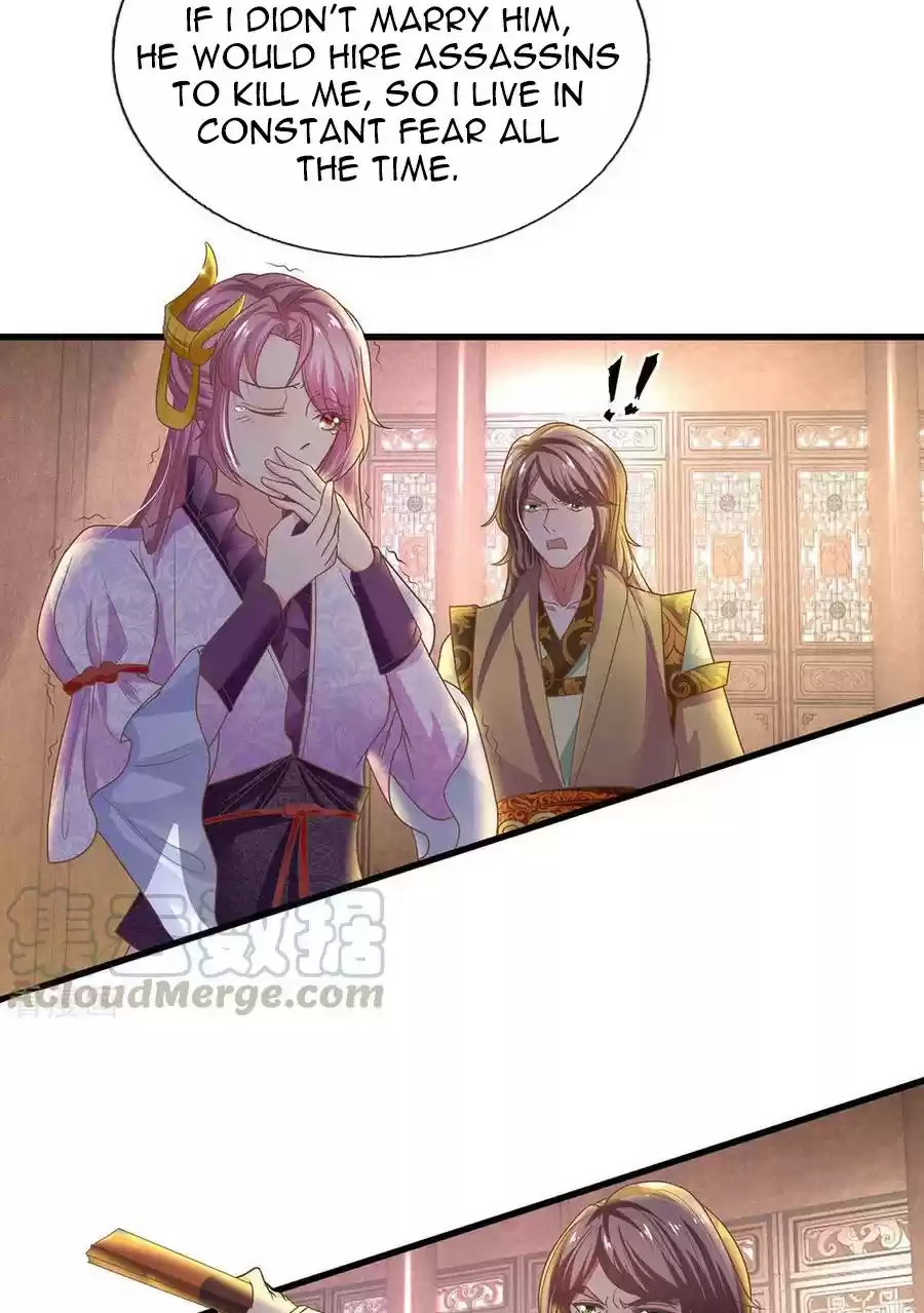 SHURA SWORD SOVEREIGN Ch. 4