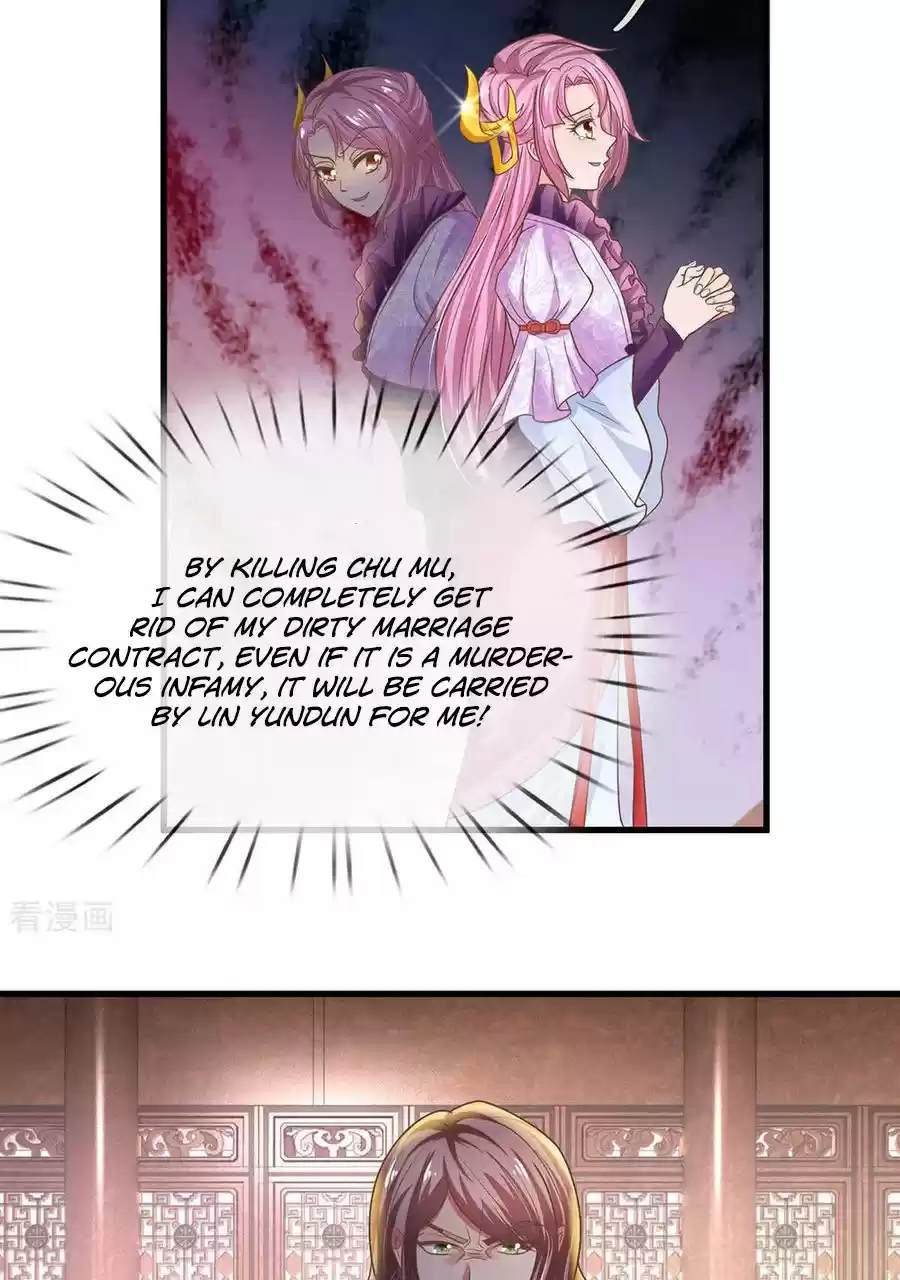 SHURA SWORD SOVEREIGN Ch. 4