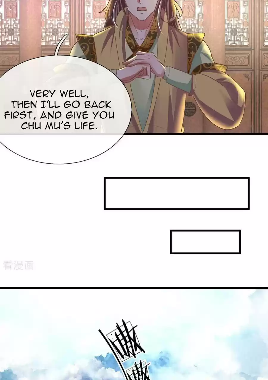 SHURA SWORD SOVEREIGN Ch. 4