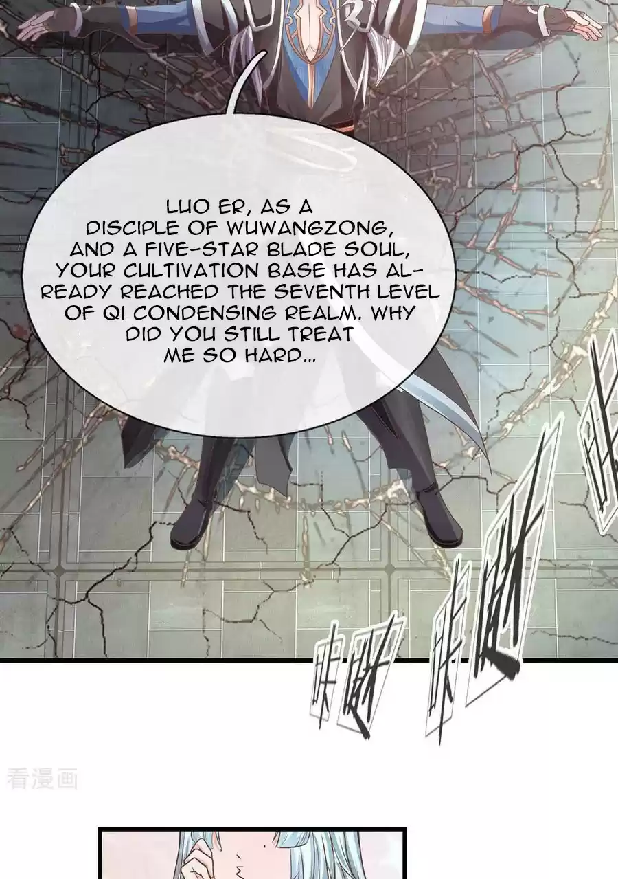 SHURA SWORD SOVEREIGN Ch. 4