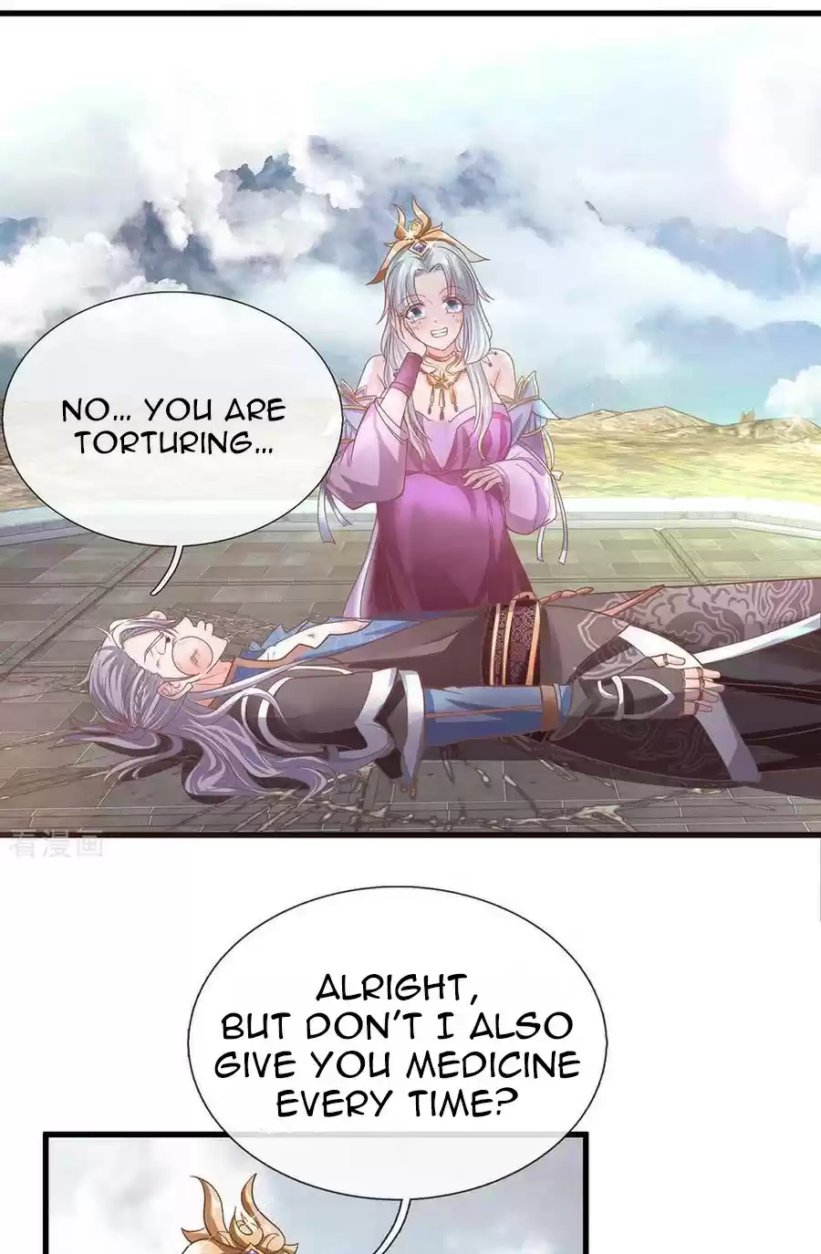 SHURA SWORD SOVEREIGN Ch. 4