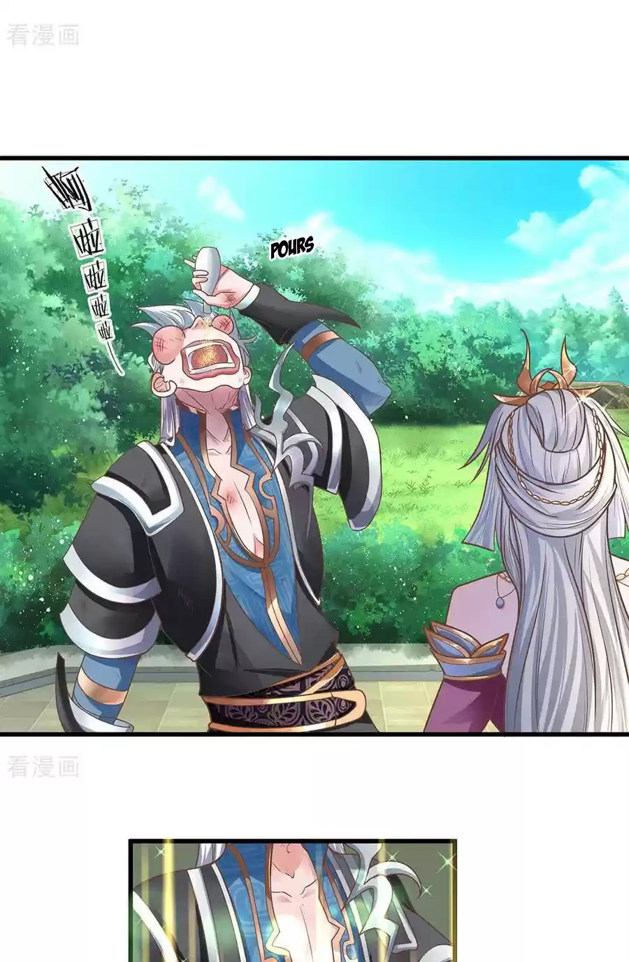 SHURA SWORD SOVEREIGN Ch. 4