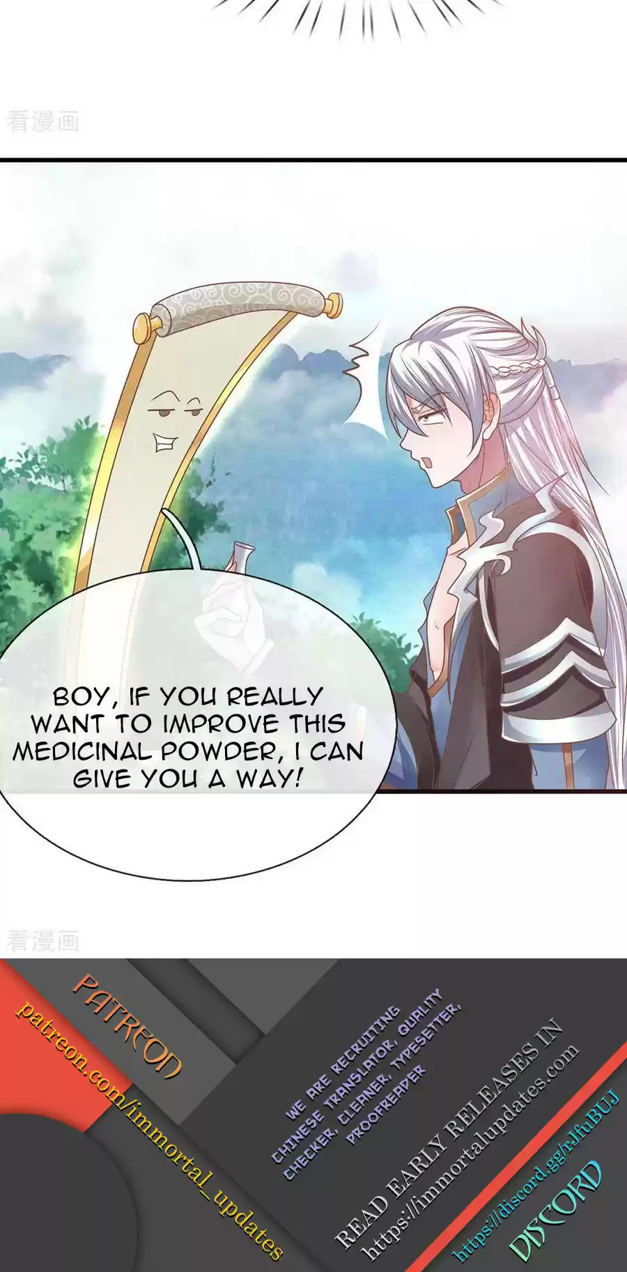 SHURA SWORD SOVEREIGN Ch. 4