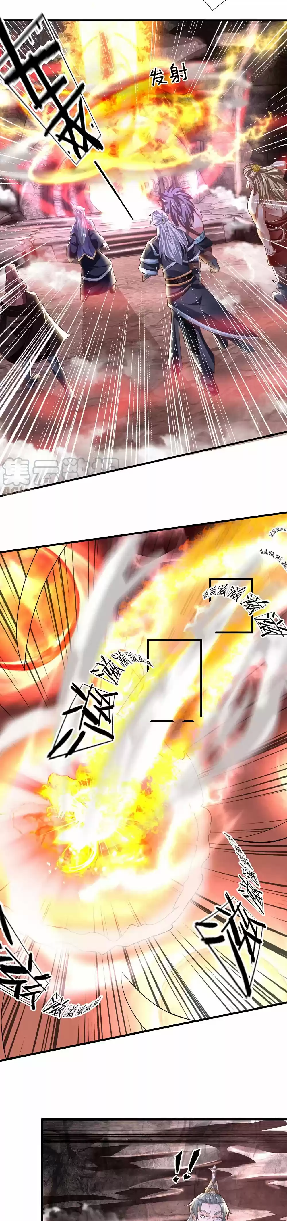 Shura Sword Sovereign Ch. 40