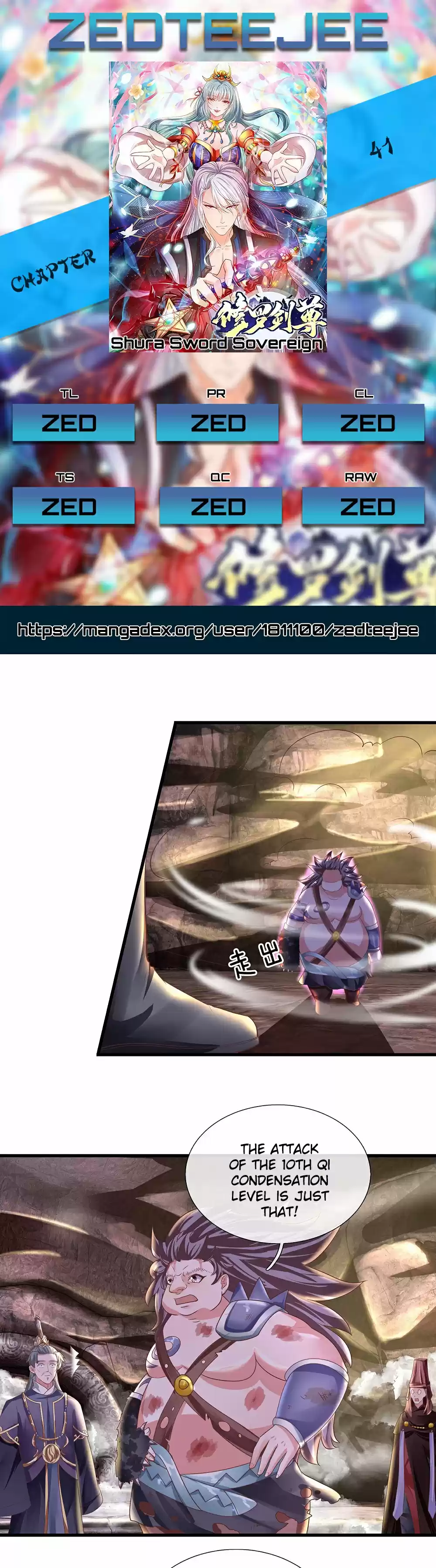 Shura Sword Sovereign Ch. 41