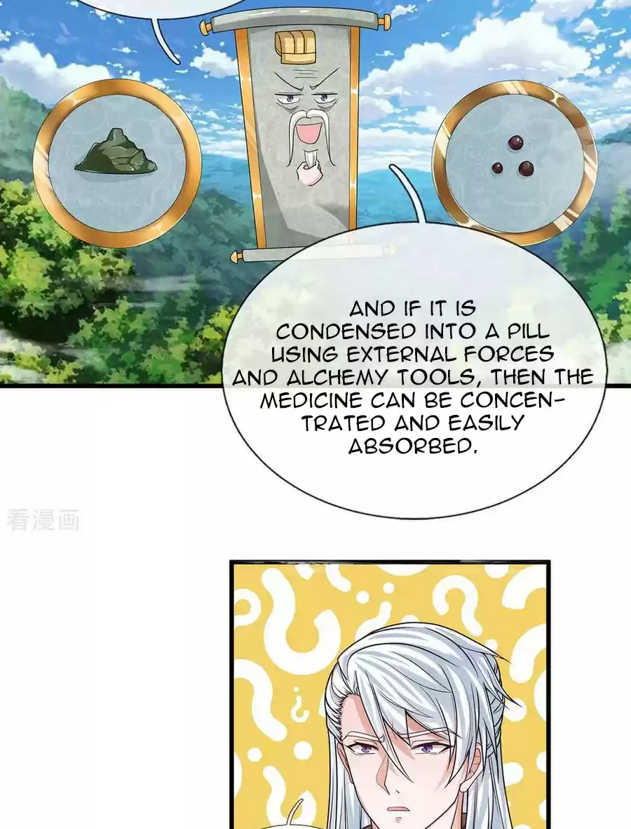 SHURA SWORD SOVEREIGN Ch. 5