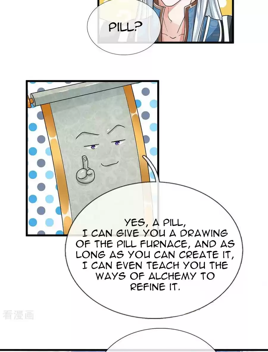 SHURA SWORD SOVEREIGN Ch. 5